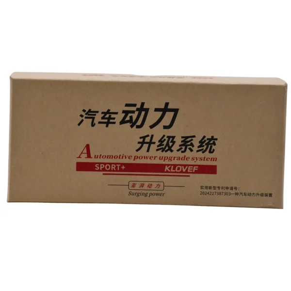 Toyota Power Booster Throttle Controller – For Toyota Innova Hycross - Image 2